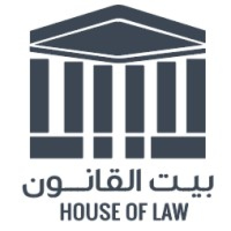 شعار الشركة